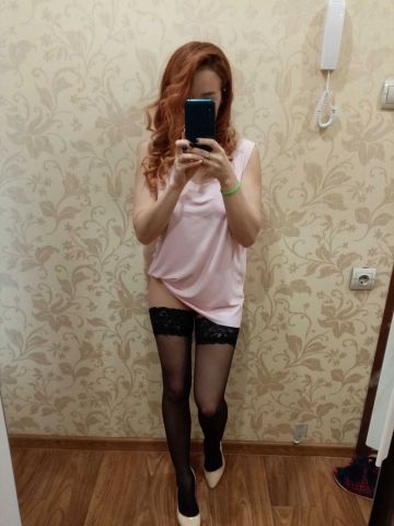 Сесилия